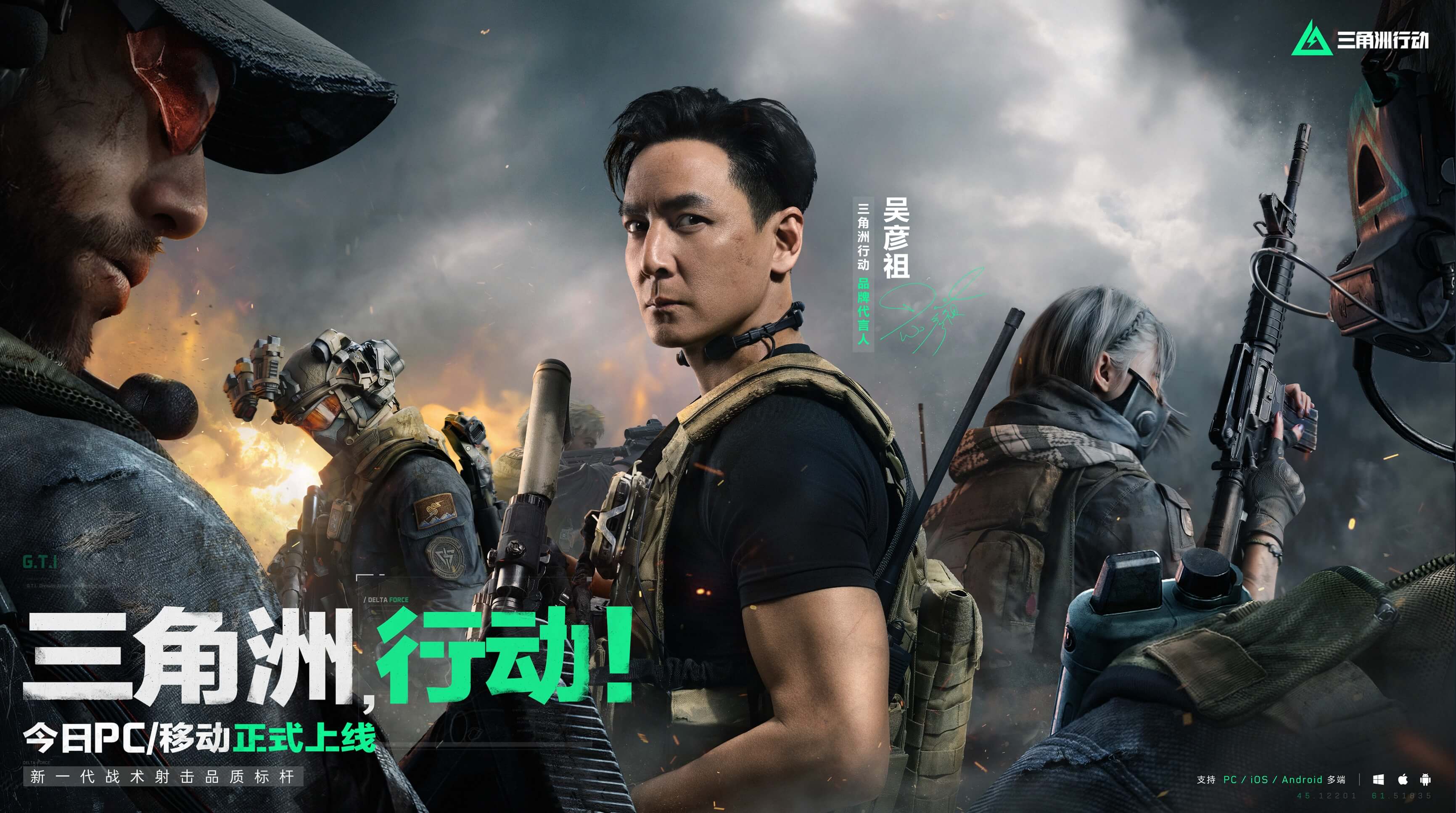 对她未来职 对她未来职