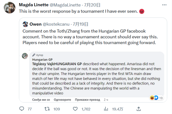 作为少有的 作为少有的