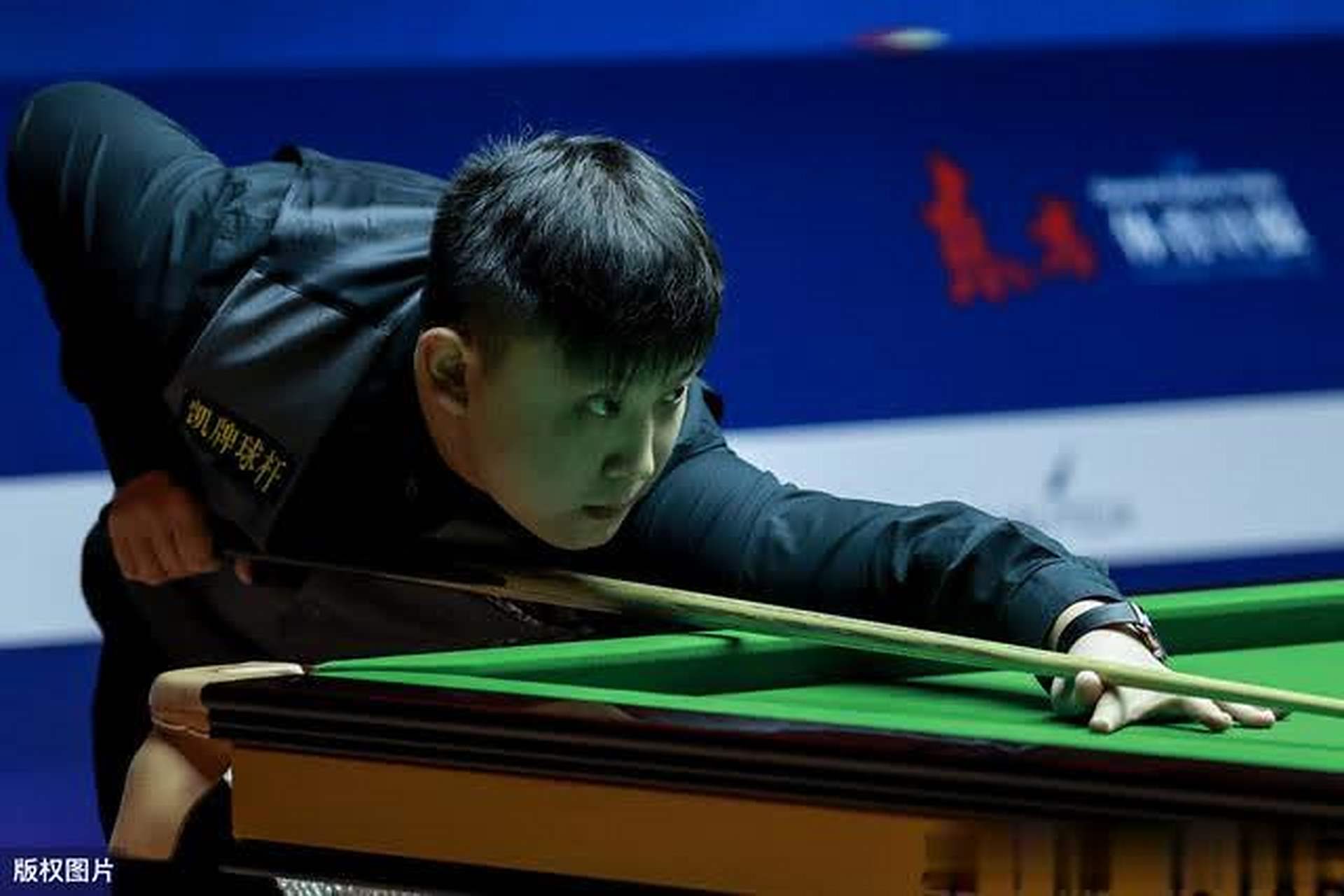 选球纪律 选球纪律